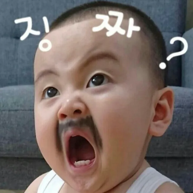 옥뿡이