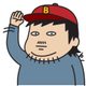 달봉이