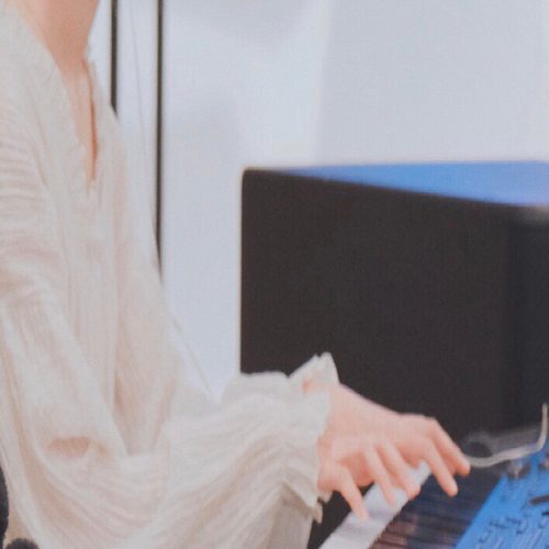 seul