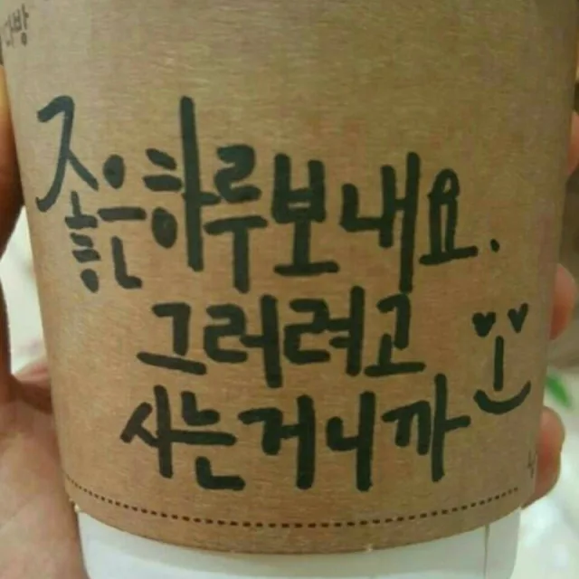 서울사과