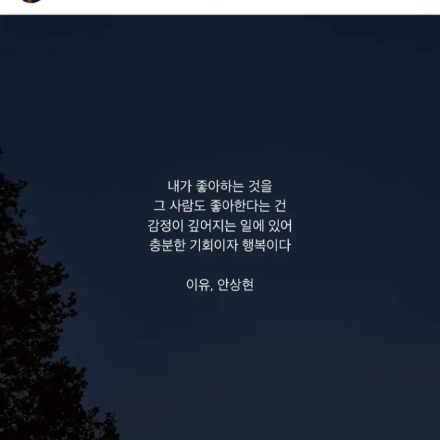 졔졔