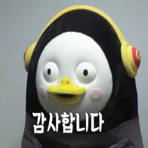 달려라팽수
