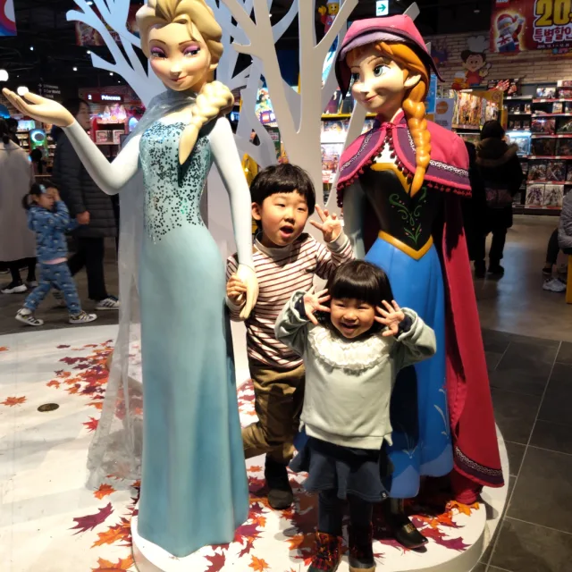 김여사