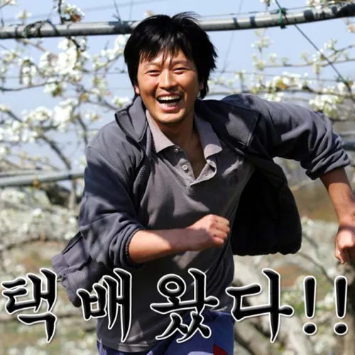 오브콜스