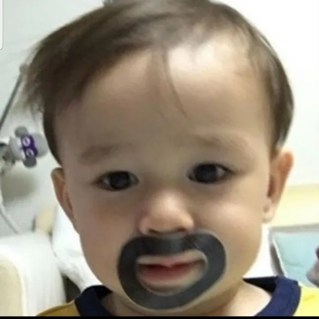 양갱