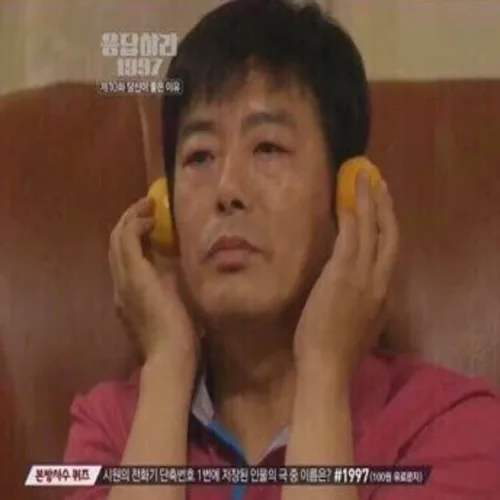 덩기덕쿵덕쿵덕