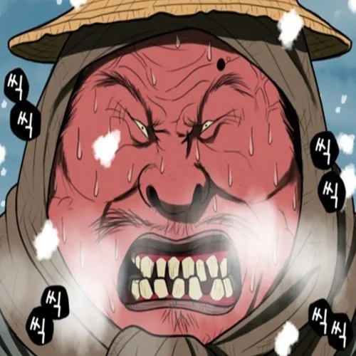 위인