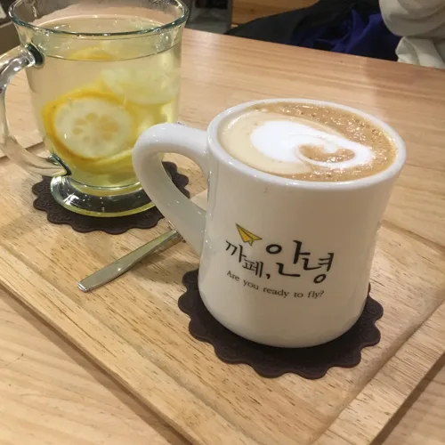 해사미
