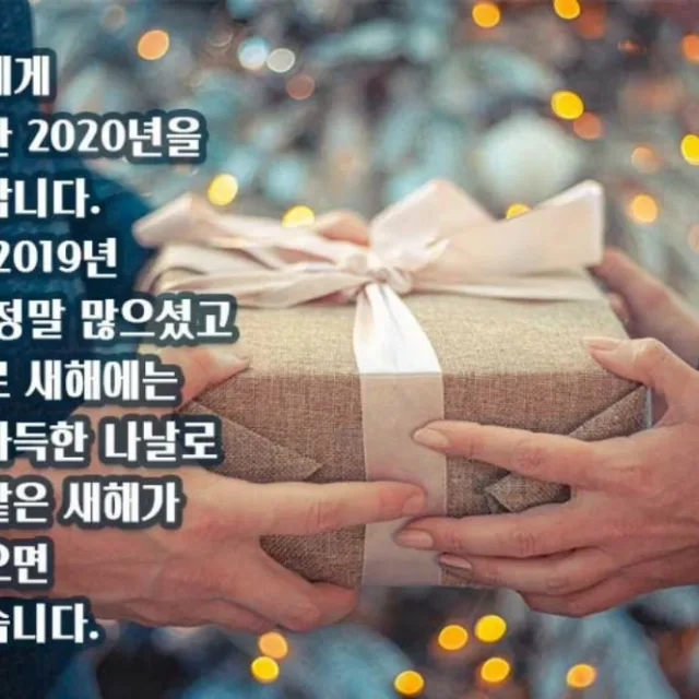 2026년