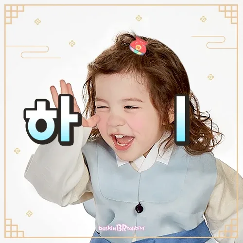 피난안내도