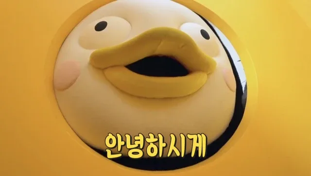 틴트