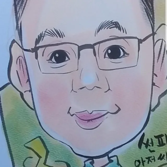 전기안전