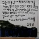 지노맘