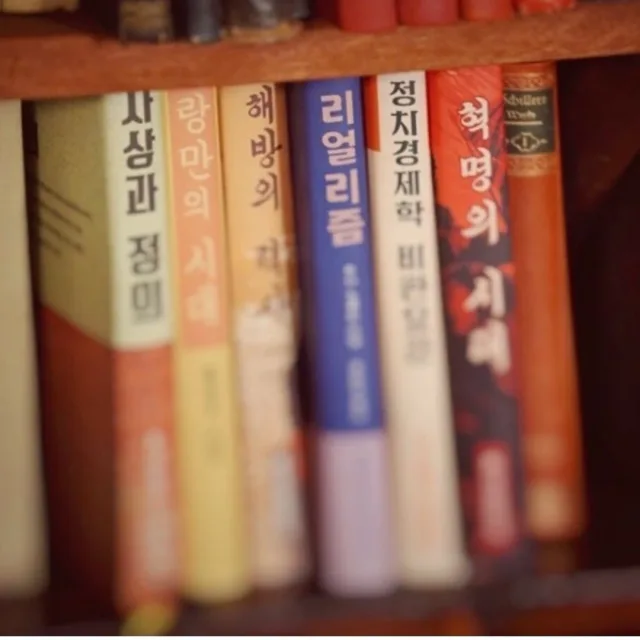 미리미리