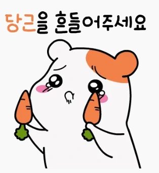 YuLan
