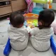 결이