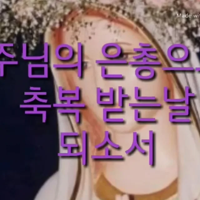 풀잎사랑OK1004