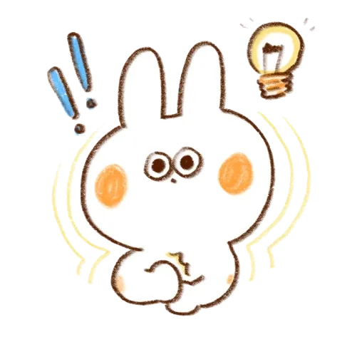 쉥이