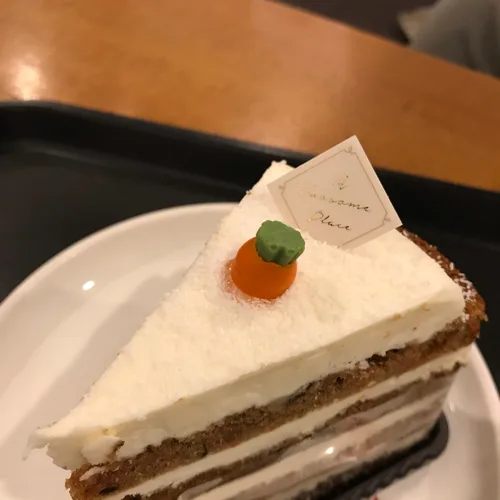 메이