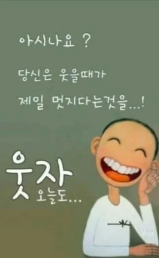 알뜰살뜰