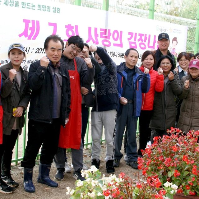 애지군