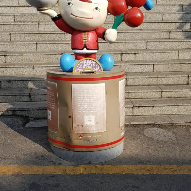 맨발