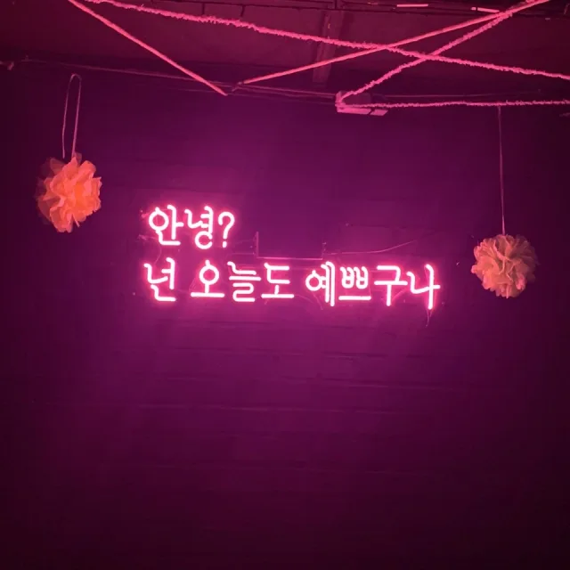봄봄봄