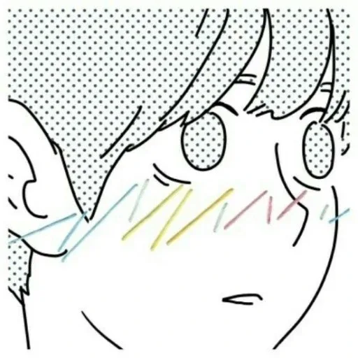 비기닝