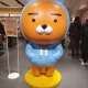 화니