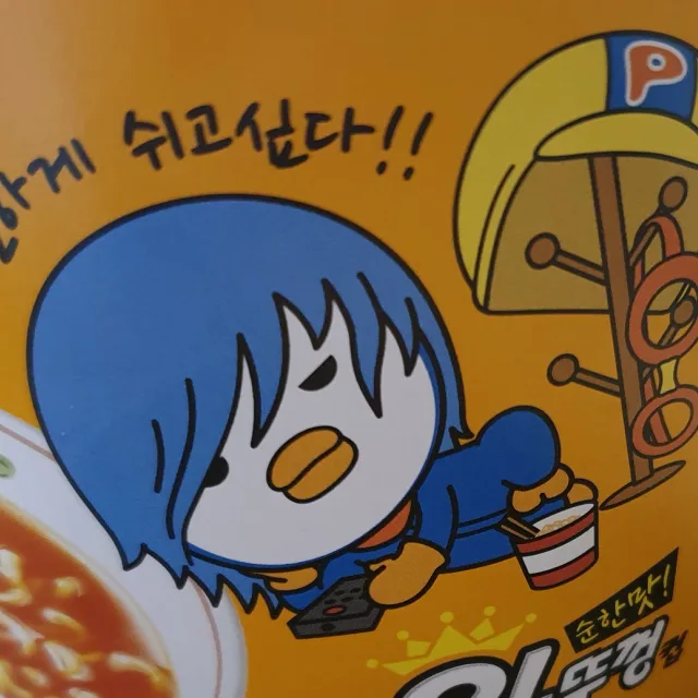 딸랑구맘