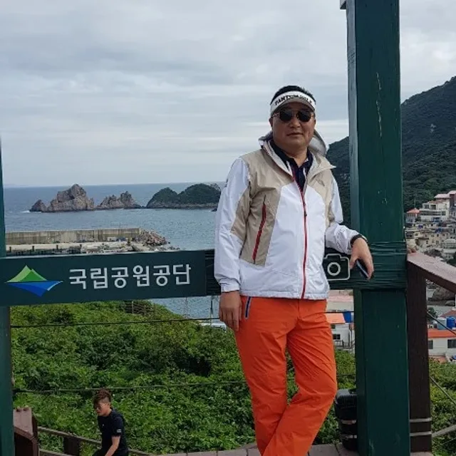 갱구