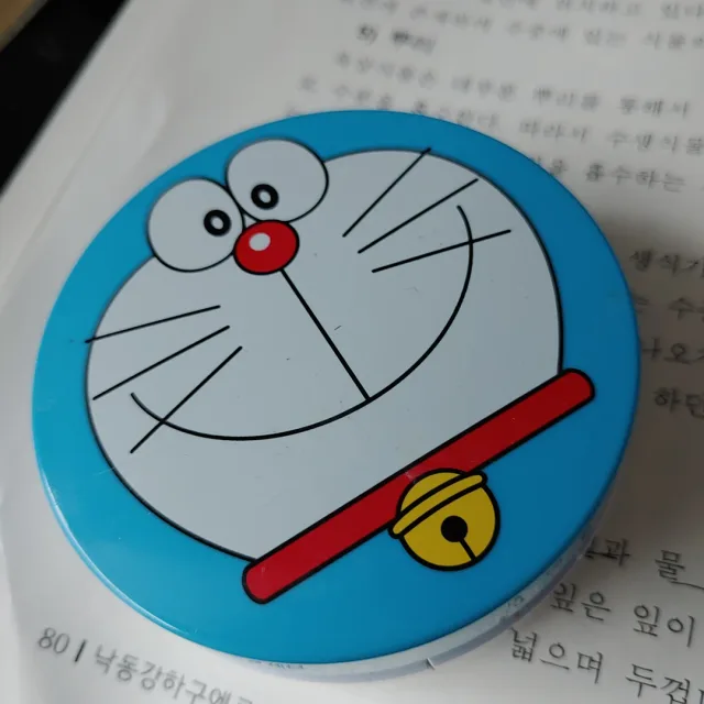 미니멀라이프바로응대힘듬