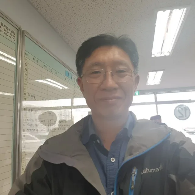함께해요