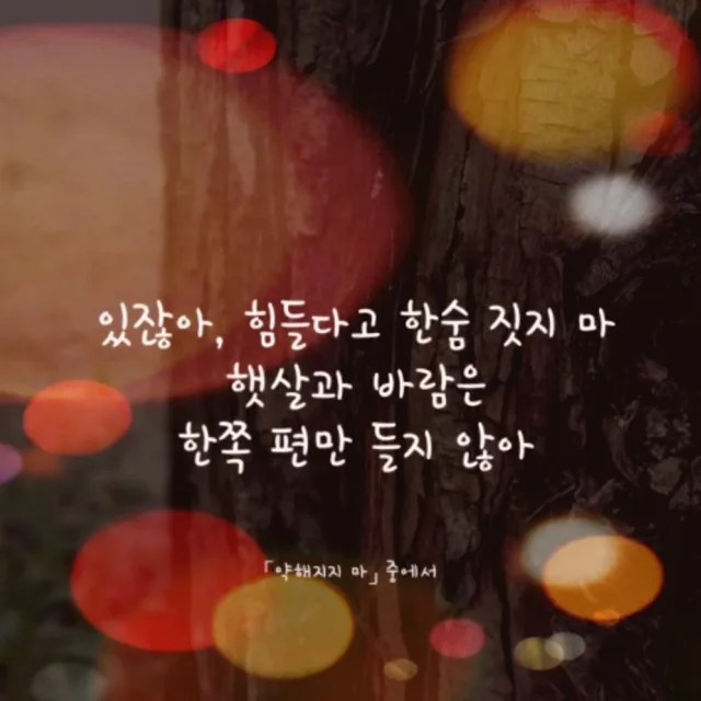 넝누