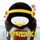유리엘