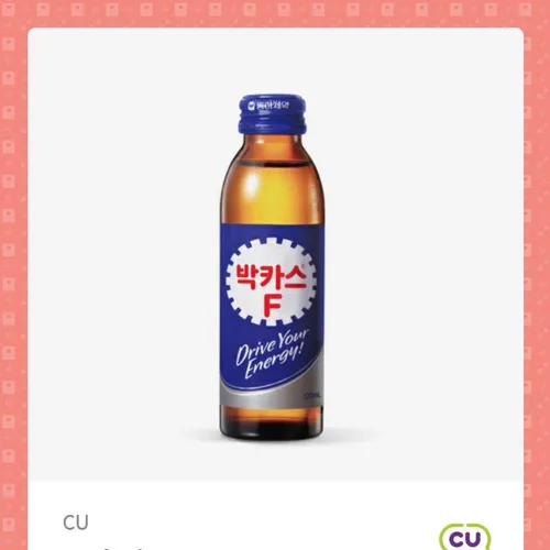 박카스