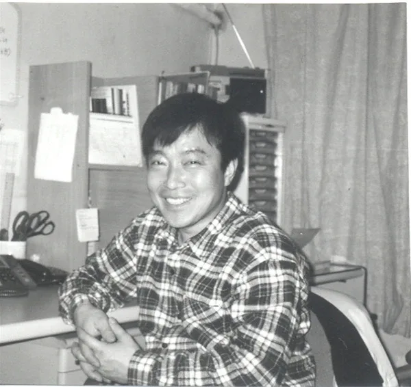 우리이웃