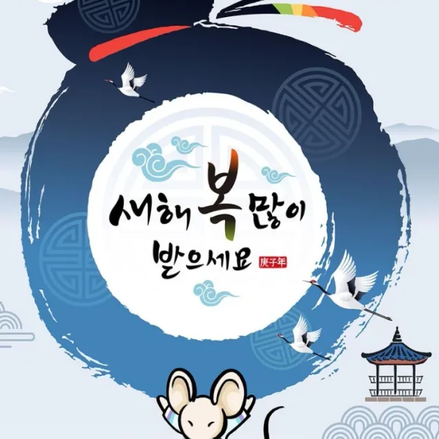 뽀미네