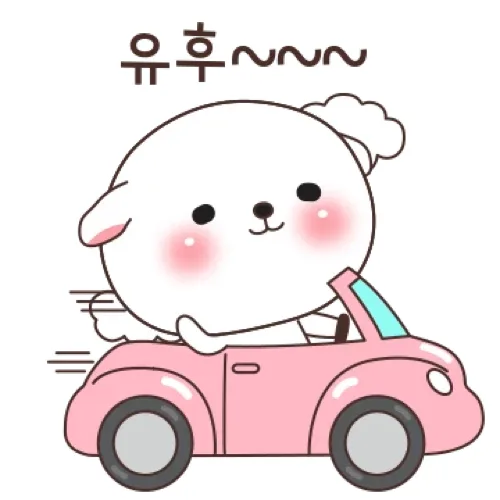 러블림