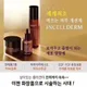 블링블링
