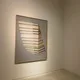 이울림