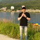 박종민