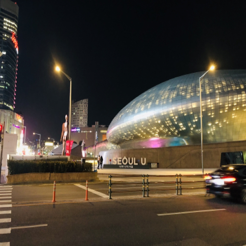 신뢰