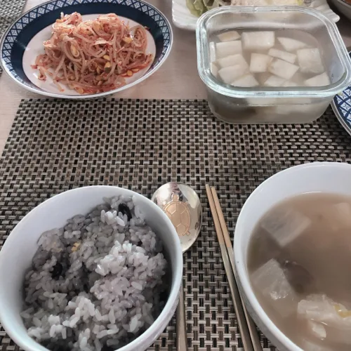 해장