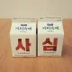촐톨