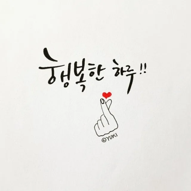 바이타민
