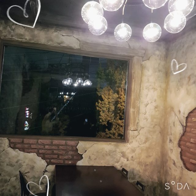 베니네