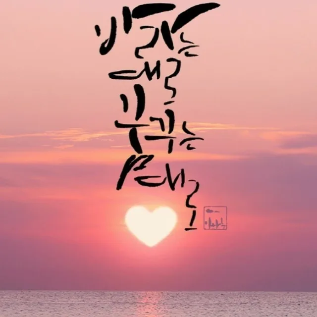 공주버전