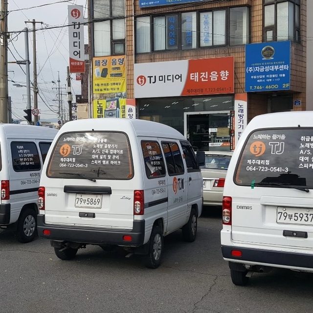 명품떡볶이