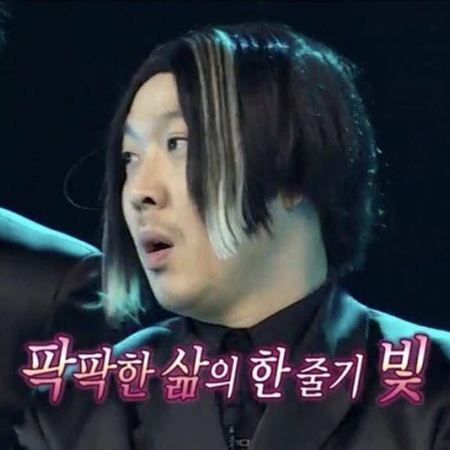 워너원굿즈팔아용